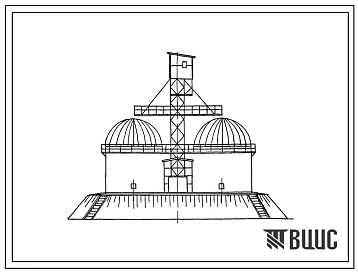 Типовой проект 813-1-034.86 Зернохранилище башенного типа 1,0 тыс. т из бетонных блоков