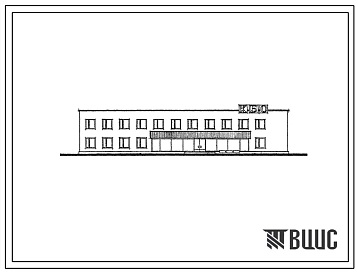 Типовой проект 284-1-24  Комбинат бытового обслуживания для поселков городского типа на 16 000 жителей. Для строительства во II и III строительно-климатических зонах.