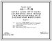 Типовой проект 416-1-171.86 Бытовое здание на 100 человек для ремонтных цехов системы Госкомсельхозтехники СССР (в бескаркасных конструкциях)
