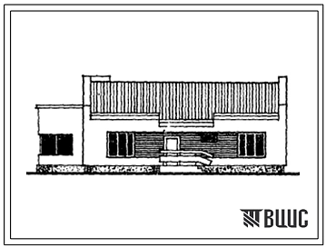 Типовой проект 184-52-230 Одноэтажный одноквартирный жилой дом с квартирой типа 6.