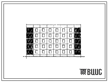 Типовой проект 105-026с Пятиэтажная блок-секция рядовая, торцевая левая, правая на 20 квартир (двухкомнатных 2Б-10, трехкомнатных 3Б-10). Вариант с шагом поперечных стен 3,6 м. Для строительства в районах сейсмичностью 8 и 9 баллов в 3 климатическом район