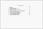 Альбом 1 Пояснительная записка из ТП 902-1-142.88
