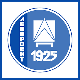 Ленпроект в архиве типовой проектной документации ВЦИС