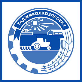 Таджикколхозпроект в архиве типовой проектной документации ВЦИС