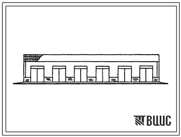 Типовой проект 813-6-6.84 Склад пожаровзрывобезопасных минеральных удобрений вместимостью 1000 т.