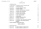 Альбом 5 Сметы