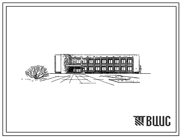 Типовой проект 264-12-118 Сельский клуб на 300 мест для строительства в районах с расчетной наружной температурой -25 0С Белорусской ССР