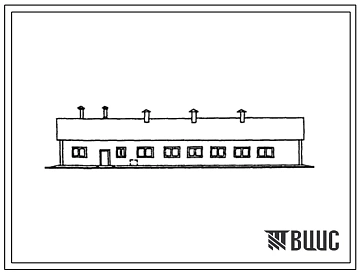 Типовой проект 801-4-66с.83 Здание карантина на 85 телок. Для строительства в подрайонах Азербайджанской ССР сейсмичностью 7 и 8 баллов.