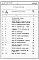 Альбом 2 Раздел 8-1.85 Сметы