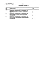 Альбом 5 Ведомости потребности в материалах