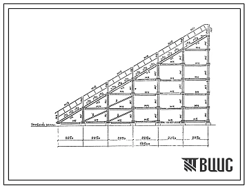 Типовой проект II-69104 Устройства разборных спортивных трибун на спортивных сооружениях для проведения соревнований XXII олимпийских игр