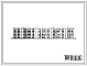 Типовой проект 111-90-102.86 Пятиэтажный четырехсекционный дом на 79 квартир с хозяйственными помещениями в подвале. Для строительства в городах и поселках городского типа