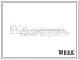 Проект 12069 Печь-сушило производительностью 5 млн.шт. кирпича в год