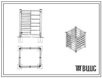 Альбом 1 Рабочие чертежи малых архитектурных форм