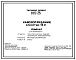 Типовой проект 815-25 Навозоприемник емкостью 50 м3
