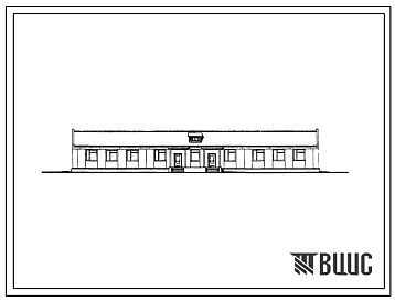 Типовой проект 2-50А-7/68 Детские сад-ясли на 50 мест, для строительства во 2 строительно-климатической зоне.