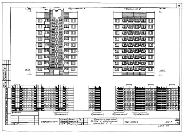 Альбом 3 Общая характеристика проекта (РО-1)