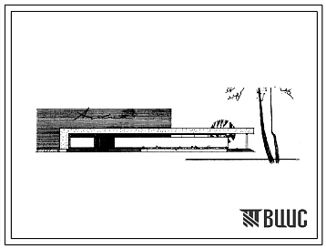 Типовой проект 264-13-11СП Широкоэкранный кинотеатр на 400 мест. Для строительства в IV строительно-климатической зоне, в районах с сейсмичностью 9 баллов, на грунтах II типа просадочности.