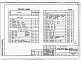 Альбом 1 Архитетктурно-строительные чертежи, электрооборудование и газоснабжение