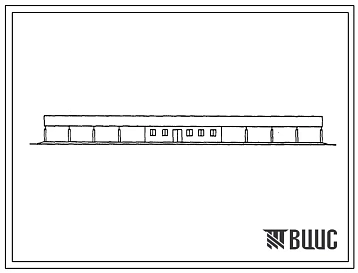 Типовой проект 803-9-50.85 Стригальный пункт для овец на 48 машинок (с навесом, покрытие из асбестоцементных листов)