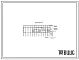 Проект 58492 Технические решения по устройству временных сооружений при футеровке объектов цеха металлизации ОЭМК в зимних условиях