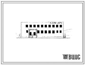 Типовой проект 264-12-79М Клуб на 300 мест. Для строительства в 1 строительно-климатической зоне, в районах с вечномерзлыми грунтами.
