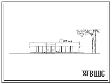 Типовой проект 274-15-14с.83 Магазин товаров повседневного спроса общей площадью 100 кв. м