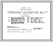 Типовой проект 409-15-99.87 Производственно-заготовительный цех ПМК (в железобетонных конструкциях типа «Канск»)