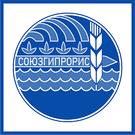 Союзгипрорис в архиве типовой проектной документации ВЦИС