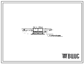 Типовой проект 902-2-160 Нефтеловушки производительностью 30 л/с из сборных железобетонных панелей высотой 2,4 и 3,6 м для сточных вод, содержащих нефть