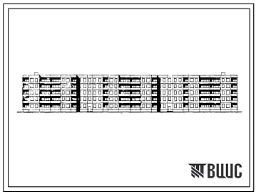Типовой проект 111-130-1/1 Пятиэтажный восьмисекционный дом на 110 квартир (однокомнатных 1Б-30, двухкомнатных 2Б-30, трехкомнатных 3А-42, четырехкомнатных 4А-8). Для строительства в 1В климатическом подрайоне, 2 и 3 климатических районах