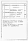 Альбом 2-15 Конструкция и пропуска коммуникаций КПК-16. Рабочие чертежи