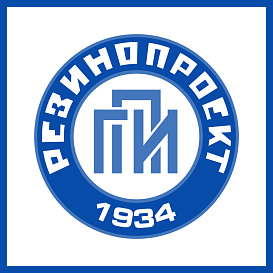 Резинопроект в архиве типовой проектной документации ВЦИС