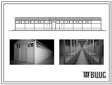 Типовой проект 806-2-4 Шед для содержания кроликов на 200 клеток. Содержание кроликов - в клетках. Размеры шеда - 3,3x81 м. Расчетная температура: -20, -30, -40°С. Конструктивные решения разработаны в 2 вариантах: железобетонном и деревянном.