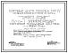 Типовой проект 274-11-24.83 Блок 1. Универмаг торговой площадью 400 кв.м в том числе продовольственный магазин торговой площадью 150 м2. Торговый центр поселка. Для строительства в 1В климатическом подрайоне, 2 и 3 климатических районах.