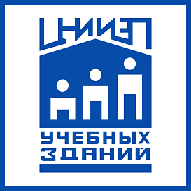 ЦНИИЭП учебных зданий в архиве типовой проектной документации ВЦИС