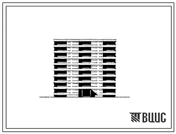 Типовой проект 82-03/1 Девятиэтажная блок-секция рядовая с торцовыми окончаниями на 54 квартиры  с шагом поперечных стен 6,0 м для строительства в IВ климатическом подрайоне, II и III климатических районах.