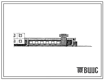 Типовой проект 272-18-20сп.86 Магазин «Овощи-фрукты» торговой площадью 250 м2. В конструкциях серии 1.020ю1-2с