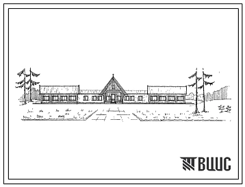 Типовой проект 226-9-29 Спальный корпус (интернат) на 50 мест для общеобразовательных школ. Для сельского строительства в 1В и 2В климатических подрайонах