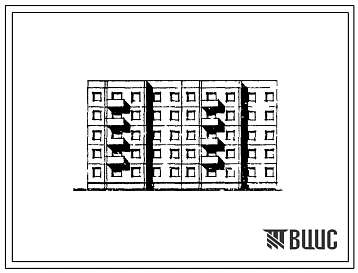 Типовой проект 141-01/1 Блок-секция пятиэтажная 30-квартирная рядовая с торцовыми окончаниями (однокомнатных 1Б — 10, двухкомнатных 2Б — 10, трехкомнатных