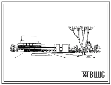 Типовой проект 264-12-189 Дом культуры со зрительным залом на 500 мест