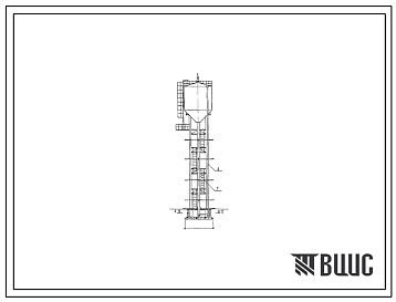 Типовой проект 901-5-43.87 Бесшатровые водонапорные башни со стальными баками с применением стволов из унифицированных сборных железобетонных элементов башня с баком емкостью 300 м3 высотой 30 м