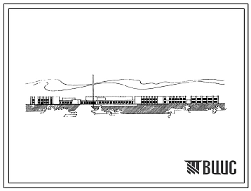 Типовой проект 224-4-1 Специальная школа-интернат на 372 воспитанника для детей с поражением опорно-двигательного аппарата. Для строительства во 2 и 3 климатических районах
