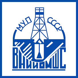 ВНИИОМШС в архиве типовой проектной документации ВЦИС