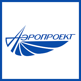 Аэропроект в архиве типовой проектной документации ВЦИС