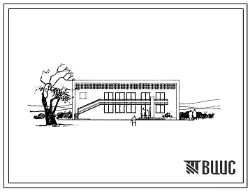 Типовой проект 264-21-9С Административное здание. Тип 2, для поселков с населением 2000 жителей. Для строительства в 3 и 4 строительно-климатических зонах, в районах с сейсмичностью 7 и 8 баллов.