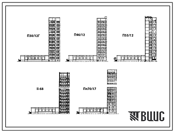 Типовой проект VIII-05 Пристроенное предприятие обслуживания населения к жилым домам производства ГМПСМ. Приемный пункт химчистки и прачечной для пристройки к домам серий П30/12Г, П46/12, П55/12, II-68, Пп70/17  