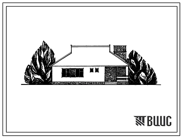 Типовой проект 184-24-155.83 Одноквартирный одноэтажный жилой дом с двухкомнатной квартирой. Для индивидуальных застройщиков Западных районов Украинской ССР.