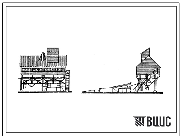 Типовой проект 812-18 Зерноочистительный цех с применением зерноочистительного агрегата «ЗАВ-10» производительностью 10 т. Для строительства в районах с расчетной наружной температурой от -20 до -40?С.