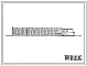 Типовой проект 416-7-254.87 Производственная база ПМК по монтажу и капитальному ремонту котлов и котельного оборудования с объемом работ 1,5 млн.руб. в год (в составе ремпредприятия) в железобетонных конструкциях